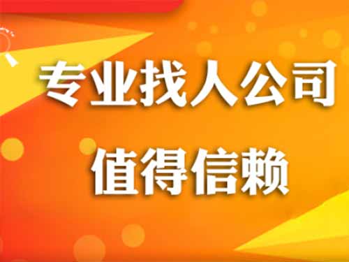 延津侦探需要多少时间来解决一起离婚调查